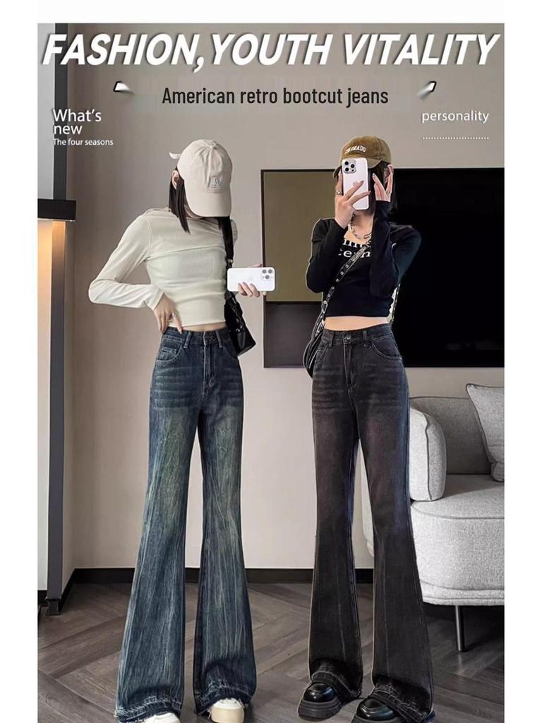 Women's Slimming Velvet Flare Jeans - Wide Leg, Horseshoe Style for 2025/26 Autumn/Winter and Spring