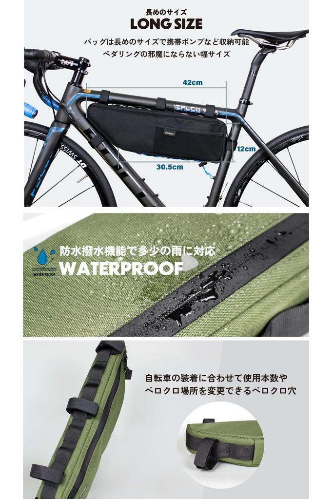 GORIX Frame Bag for Road Bikes Durable Top Tube Triangle Bag for MTB and Cross Bikes Bicycles, (G.TRI BAG), (Green)