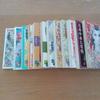 [USED] Naka Tomoko Complete 12-Volume Set of Girls' Manga