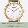 Citizen Watch Wicca Solar Waterproof Warm Gold White KP5-123-10 Women's Mint Gray