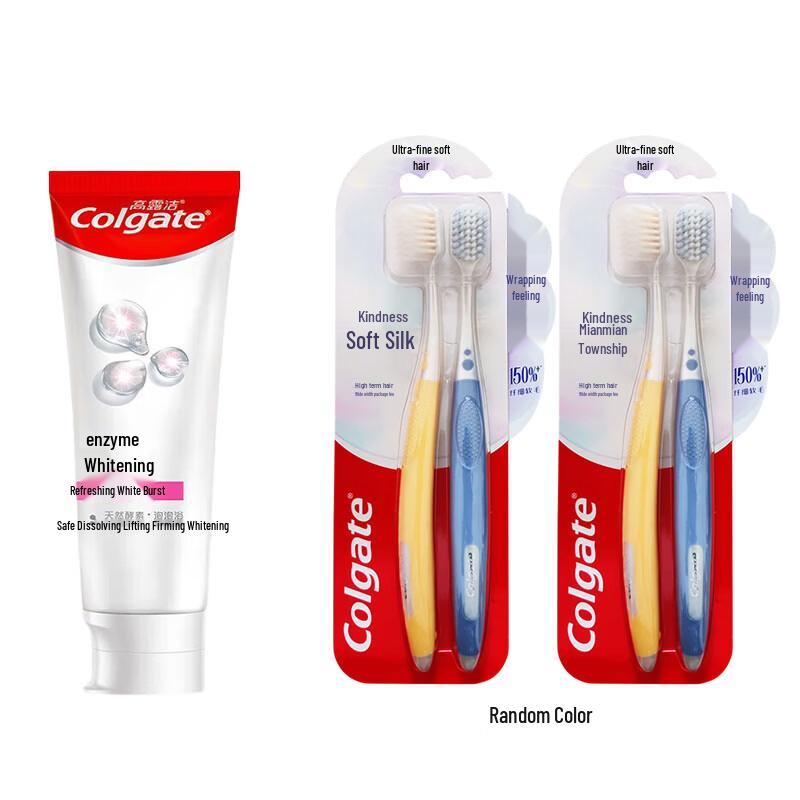 Набор Colgate Отбеливающая зубная паста и мягкая зубная щетка