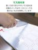 Alfor International Noshi Mochi Bag Clear 25X42cm Noshi Mochi Bag for 1 Sho 5 Pieces L-971