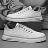 Moda 2025 Wiosna Nowe Wszechstronne Buty Casualowe Antypoślizgowe Odporne na Ścieranie Buty Skórzane Oddychające Modne Sneakersy Lekki Luksus Sportowe