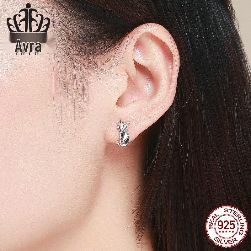 Avle S925 Origami Fox Sterling Silver Animal Earrings for Girls - SCE526