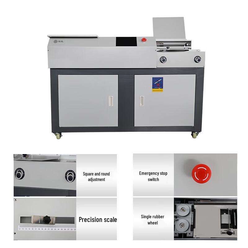 GEPAD JZ-60DA3 Fully Automatic Wireless Glue Binding Machine CN Plug (adapter Included)