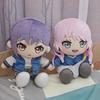 Anime MyGO Plush Toys Cartoon BanG Dream Stuffed Dolls Anon Chihaya Soyo Nagasaki Taki Shiina Rana Kaname Plushie Figures Gift