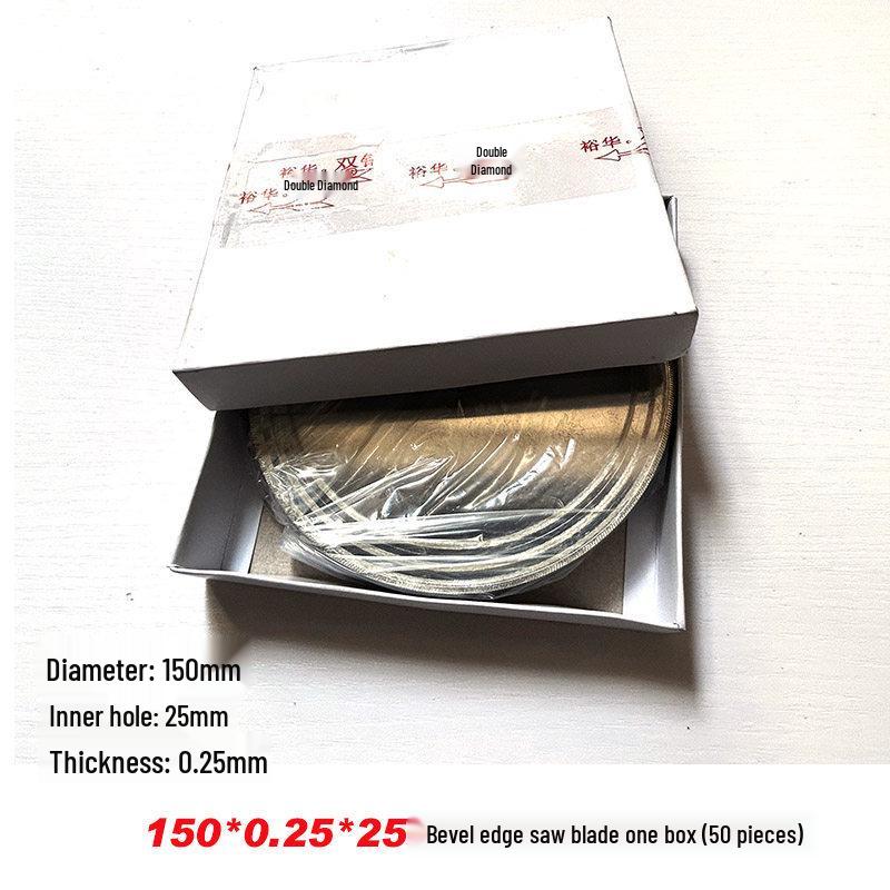 Yuhua Double Diamond Bevel Edge Cutting Disc for Jade, Turquoise & Amber - Thin Saw Blade by Feiyue.