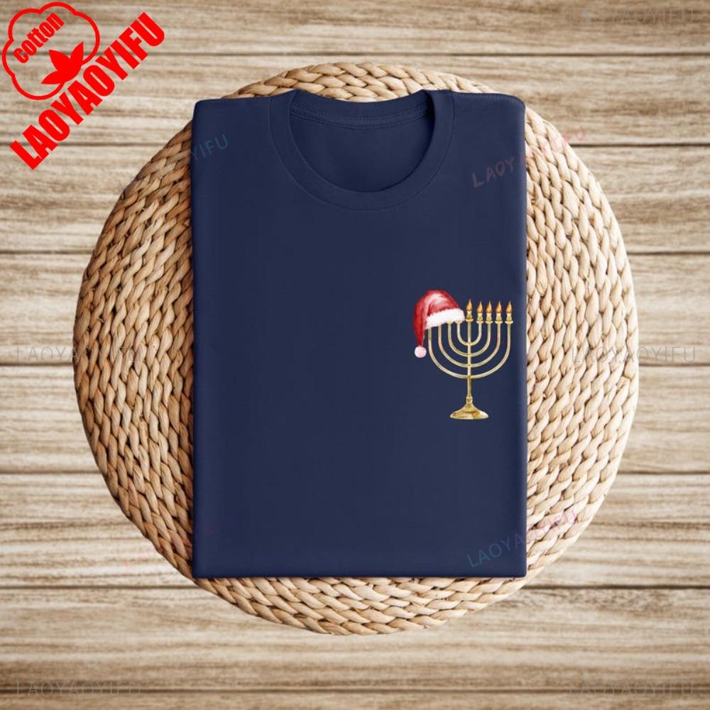 

Happy Chrismukkah Shirt Hanukkah TShirt Funny Holiday TShirt Family Chrismukkah Tee Religious Unisex Women Daily Life Cotton Tops 4XL