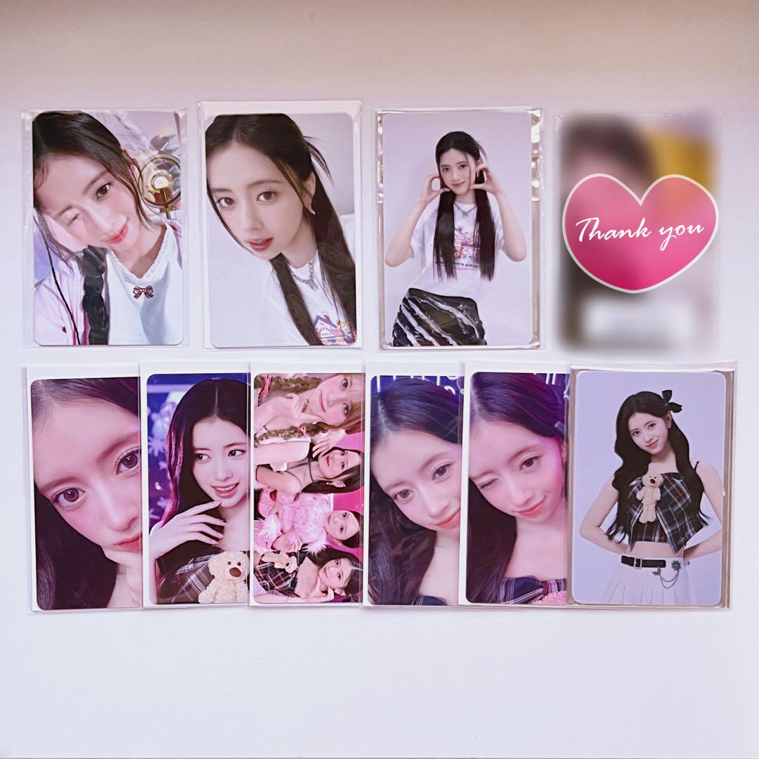 

[USED] NiziU Lima Photocard