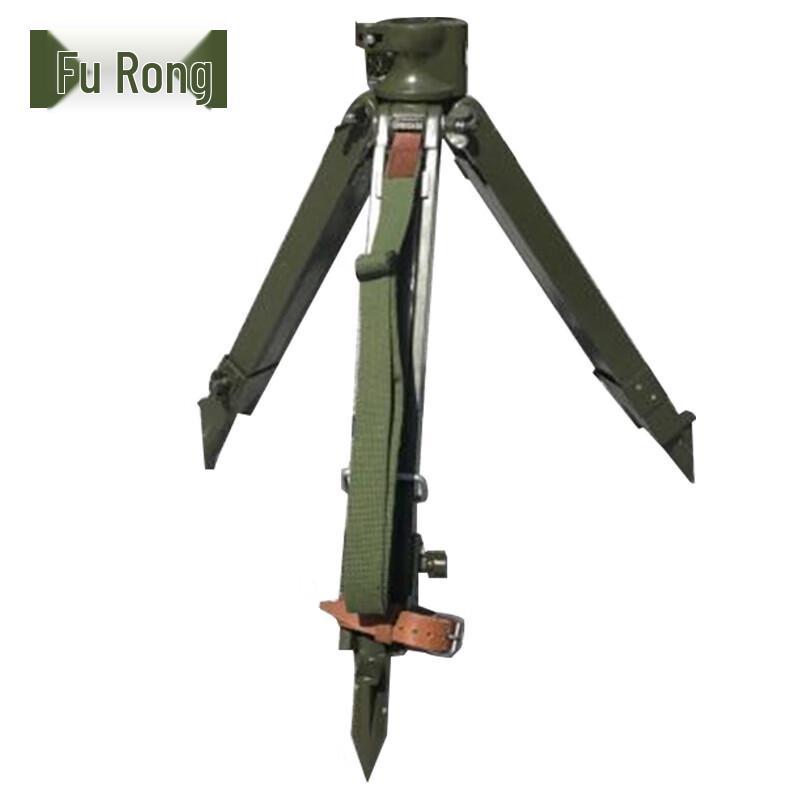 Furong Wooden Tripod