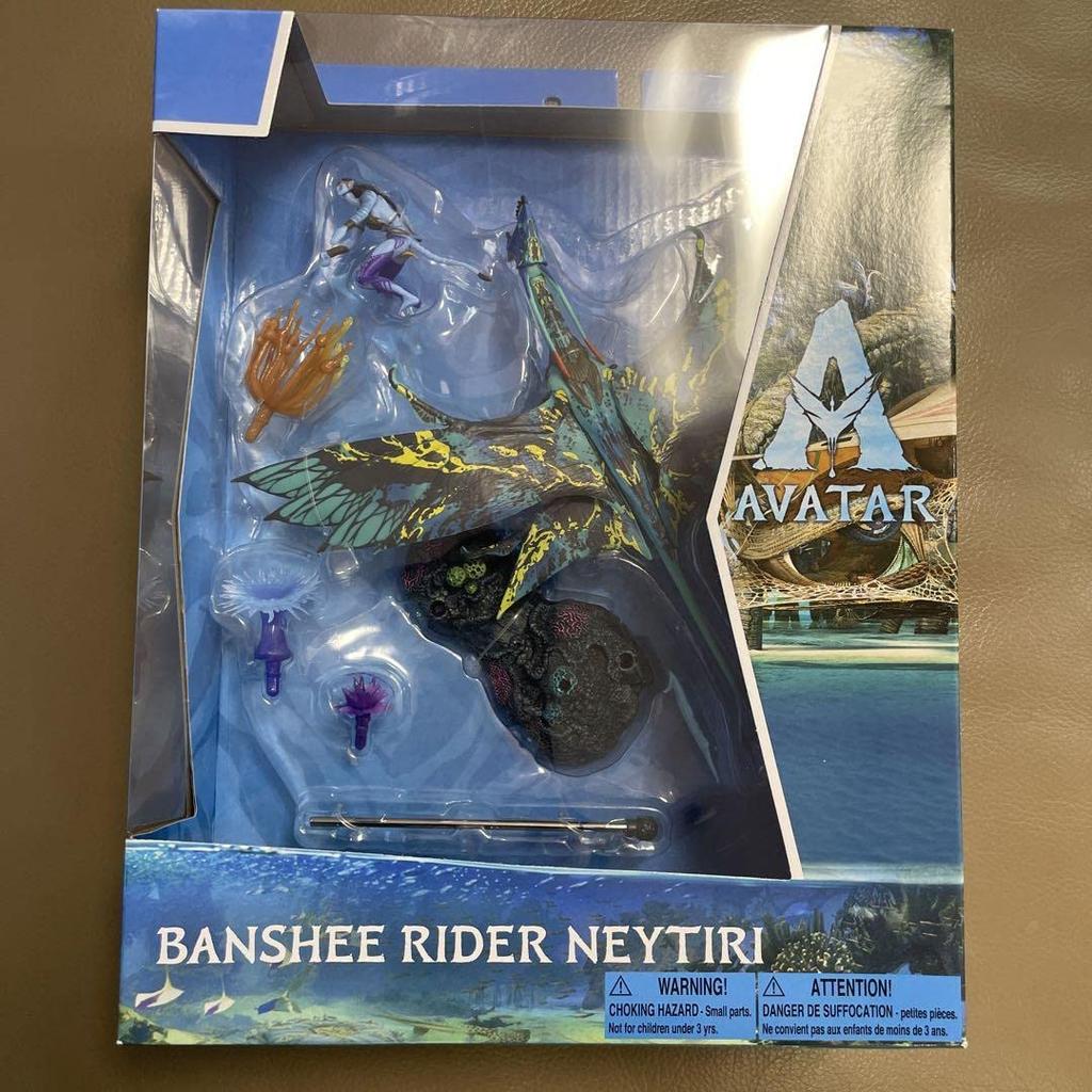 Banshee Rider Neytiri Avatar Figure