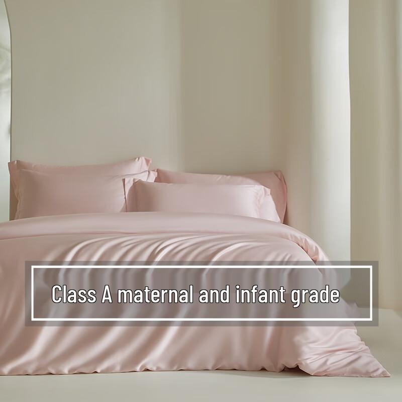 Lilang Lenzing Tencel Four-Piece Bedding Set