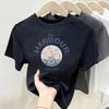 Women's Grey "HARBOUR" Nautical Graphic Short Sleeve T-Shirt Casual Crew Neck Summer Tee