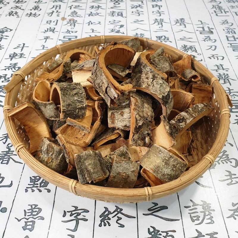 24-hour low-temperature extraction, natural mountain ash juice, Jeonggongsil essence extract, 120ml, 120ml, 30 pieces