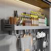 DANLE Wall-Mounted Space Aluminum Kitchen Organizer