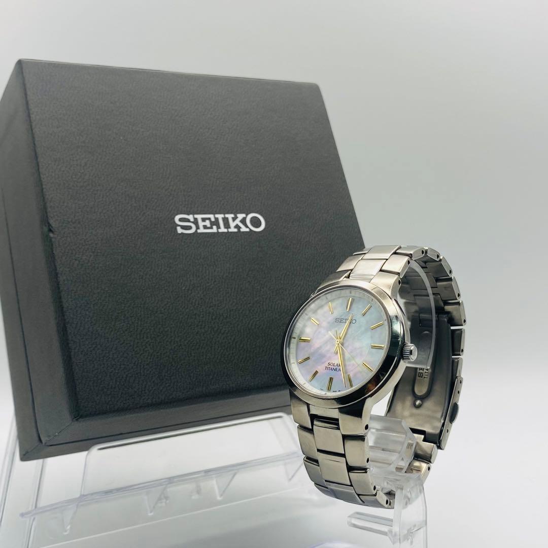 Женские часы SEIKO Solar с титановым корпусом и циферблатом, в комплекте с коробкой