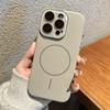 Applicable To IPhone 16 Soft Matte Skin Feeling Thin Circle Magnetic Suction Phone Case Apple 15 Crystal Lens Film Protection Case