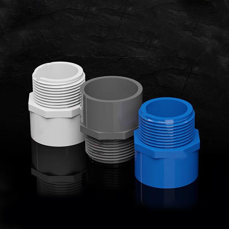 PVC Water Supply Pipe External Thread Straight Connector