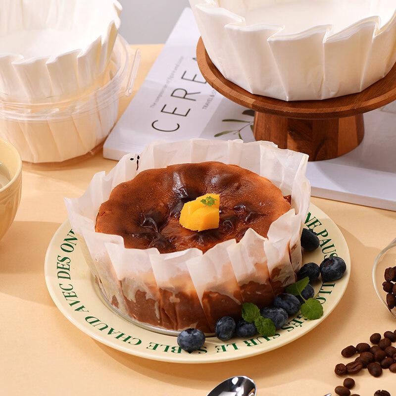 ZISIZ Disposable Basque Cake Liners