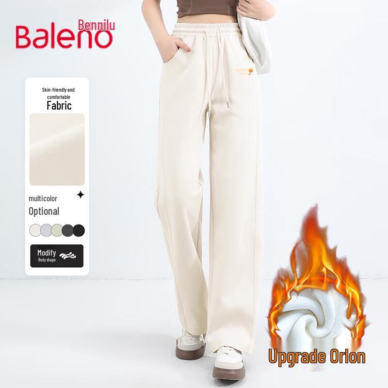 Baleno Women's Fleece-Lined Straight-Leg Pants