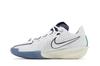 Nike Air Zoom GT Cut 3 EP 'All-Star'
