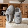 Thick-bottomed cotton slippers women's new winter warm indoor home home home non-slip couple fluffy slippers men