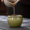 Chaxun Golden Lotus Celadon Tea Cup