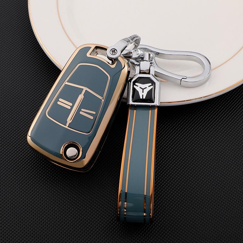 

Opel Antara Insignia Складной ключ Чехол из ТПУ Ракушка Пряжка PE Bag Packaging