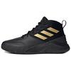 OwnTheGame černé matné zlaté pánské tenisky Core-Black FW4562