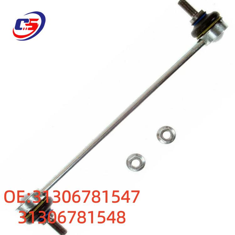 Ball Joint for BMW 5 Series E60 E61 Front Stabilizer Bar (Part Numbers: 31306781547, 31306781548) 31306781547 31306781548