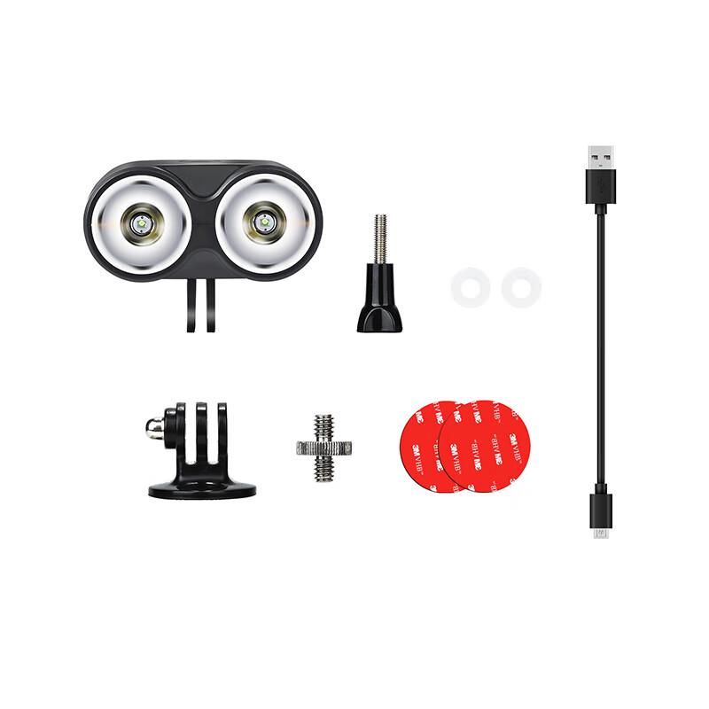 Rechargeable Universal Drone Night Flight & Searchlight