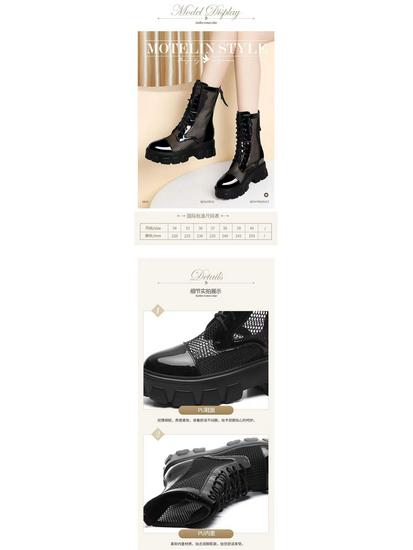 Genuine Leather Mesh Thick Sole Height-Boost Women's Martin Boots 2025 - Breathable Cut-out Design