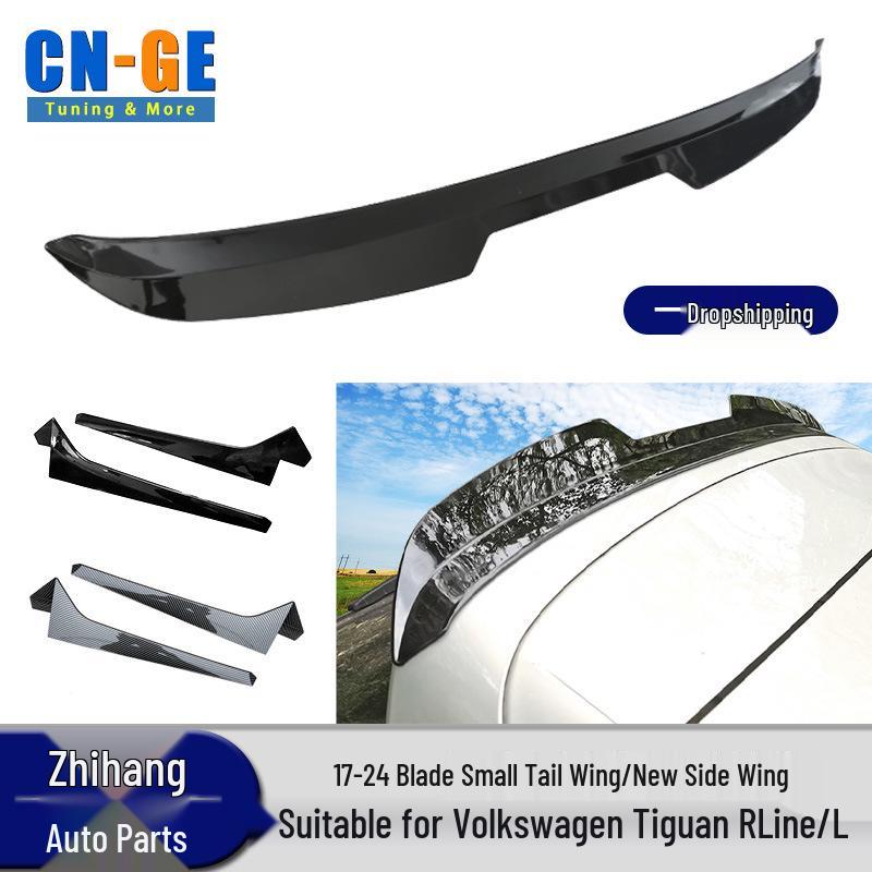 

Volkswagen Tiguan L R-Line 2017-2023 Окрашенное хвостовое крыло-лезвие New Side Wing Glossy Black