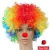Parrucca da Clown Colorata Afro Riccia Sintetica Cosplay per Uomini Donne Parrucca per Festa di Carnevale Rossa Verde Gialla Blu Naso da Clown