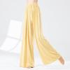WEZHO Modern Dance High-Waist Wide-Leg Practice Pants