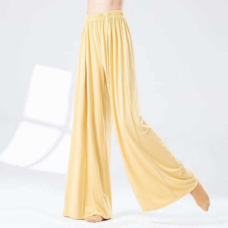 WEZHO Modern Dance High-Waist Wide-Leg Practice Pants