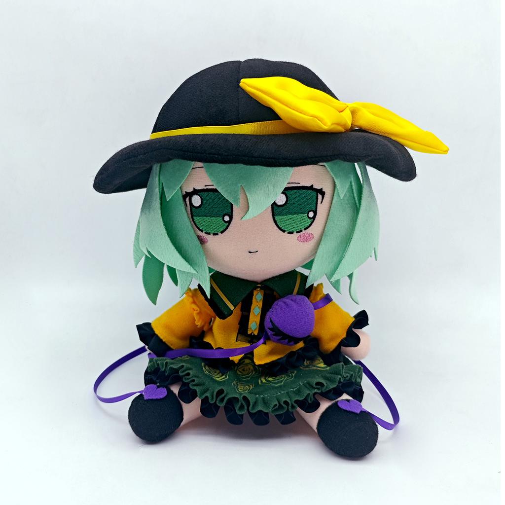 Lovely Plush  Fumo×Fumo Touhou Project New Koishi Stuffed Doll X1 Kawaii Gift