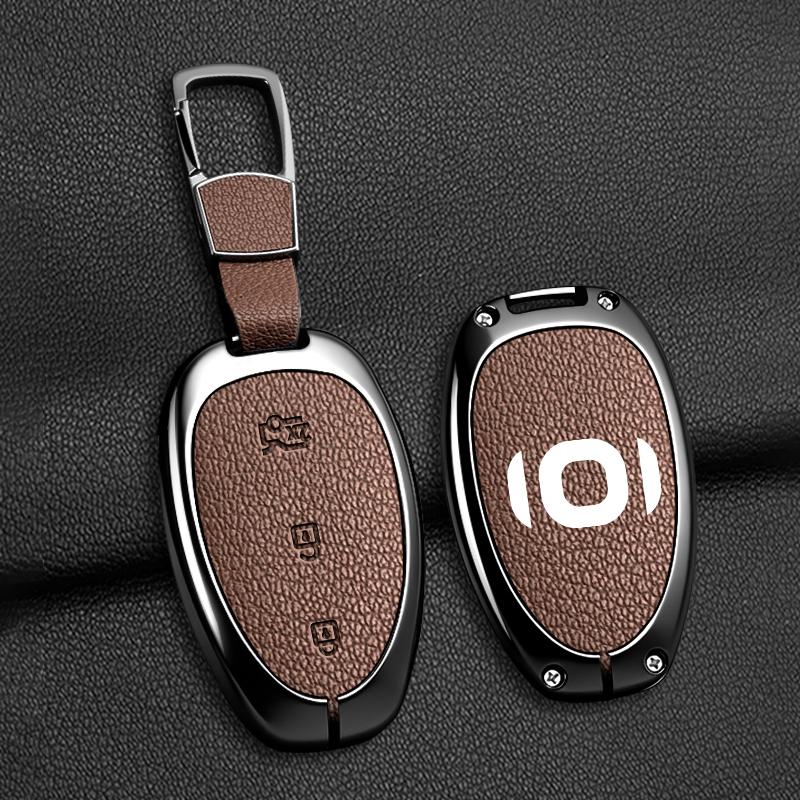 Zinc Alloy Leather Car Key Case Changan Qiyuan A07 A05 Q07 Q05 Key Fob Car Remote Key Box Protective Case Keychain Accessories