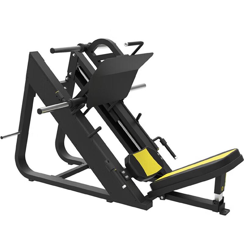 Huijun Professional Leg Press Machine HJ-B5637