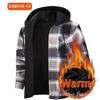 Winter Fleece-Lined Hooded Checked Casual Plus-Size Autumn/Winter Men’s Long-Sleeved Shirt, Fleece-Lined Shirt for Men