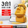 3-in-1 Creative Phone Stand & Eyeglass Holder - Penny Bank Desk Decor Unique Gift for Birthdays Easter Mother'S Day Desk Decor