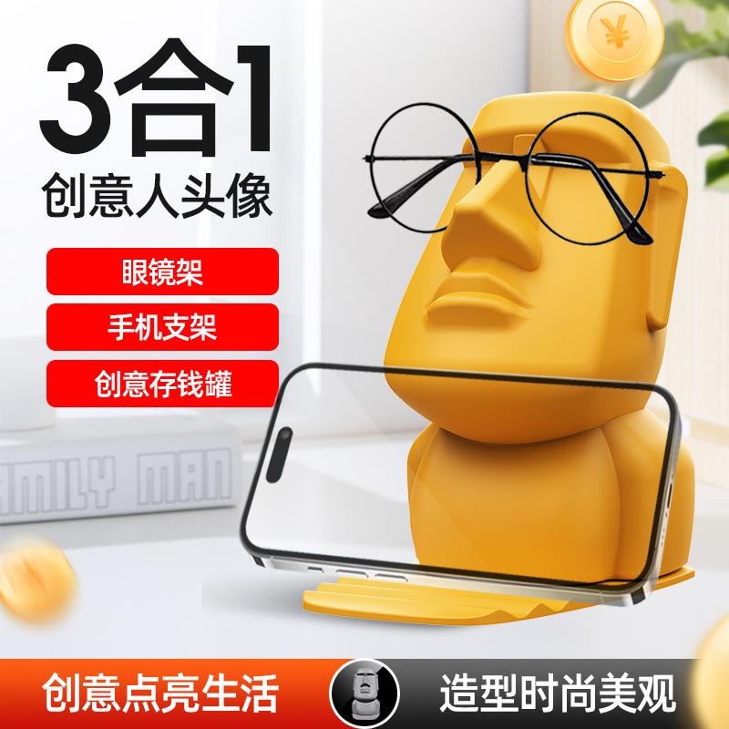 3-in-1 Creative Phone Stand & Eyeglass Holder - Penny Bank Desk Decor Unique Gift for Birthdays Easter Mother'S Day Desk Decor