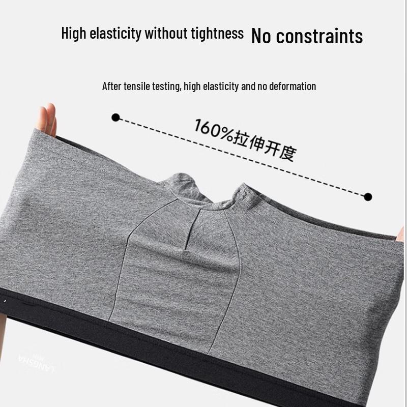 Langsah Men's 80S Cotton Silk Antibacterial Plus Size Boxer Briefs