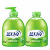 Blue Moon Aloe Vera Antibacterial Foaming Hand Wash Set