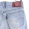 Levi's 90s Vintage DIXHUIT Straight denim pants w29 jeans Men's Used
