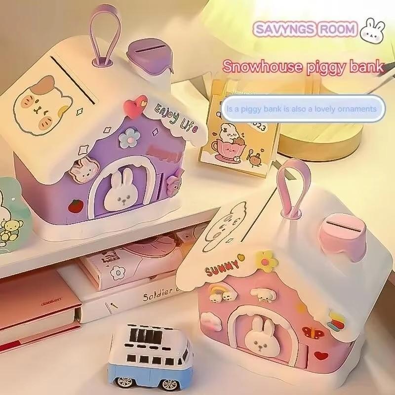 1Pc New Cute Snowy House Money Storage Can Ins High Beauty Toys Small House Creativity Can Store Large Capacity Christmas Gifts