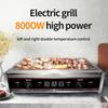 8000W Electric Stainless Steel Barbecue Oven Household Electric Skewers Pan Smokeless Barbecue Pot Multifunctional  Oven BBQ