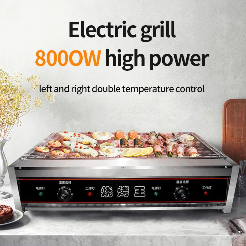 8000W Electric Stainless Steel Barbecue Oven Household Electric Skewers Pan Smokeless Barbecue Pot Multifunctional Oven BBQ