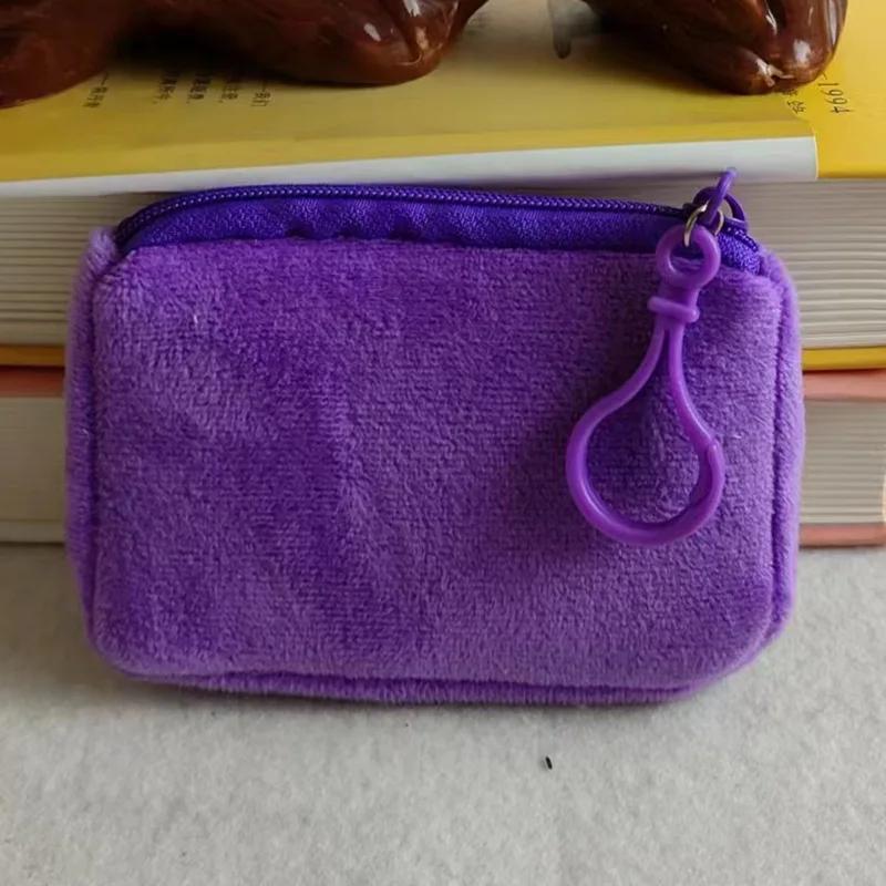 Mini Fashion Plush Square Zipper Coin Purse Card Package Coin Bag Cute Purse Key Earphone Pouch Women Thin Small