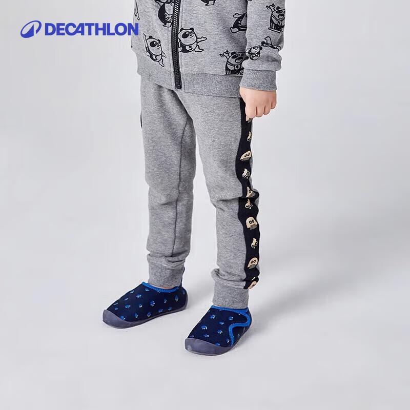 Decathlon Kids Sports Fleece Pants 95
